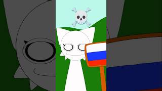 🇷🇺 #animation #sprunki #incrediboxsprunki #スプランキー #funnyanimatmation #funny