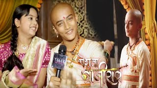 Peshwa Bajirao: Bajirao \u0026 Kashibai Gets Engaged Forcefully | Rudra Soni \u0026 Nitanshi Goel Interview