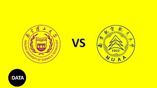 南京理工大学VS南京航空航天大学（科研实力对比）Nanjing University of Science and Technology VS NUAA