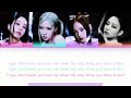 BLACKPINK - Typa Girl [ + Bridge ver ] color coded lyrics