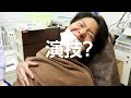 【医療ダイエット】クルスカ受けたら悶絶地獄だった！【sbc仙台院】