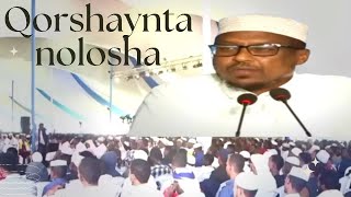 Qorshaynta nolosha \u0026 Mustaqbalkaaga  Sheekh Mustafe Xaaji Ismaaciil Haaruun