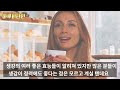 보약보다 좋은 생강 이렇게 드세요 절대 생강을 먹으면 안되는 사람도 있습니다