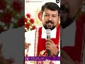 ഈ പരാജയത്തിന്റെ കാരണം... video 398 i fr.daniel poovannathil