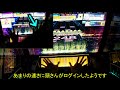 【chunithm ゆっくり実況】ウソラセラとウソラセラを足して本当に2で割ってない「両」とかいう譜面 リクエスト回part3 ウソラセラ両、青春サイダー布