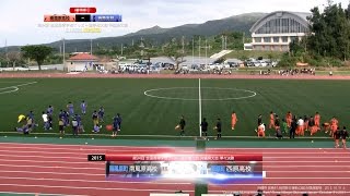 2015  全国高校サッカー選手権大会 沖縄県大会 準々決勝 Men's U18