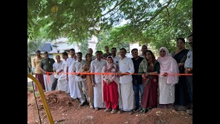 മങ്കട ബ്ലോക്ക് പഞ്ചായത്ത് ; വനിത ഓപ്പൺ ജിമ്മിന്റെ ഉദ്ഘാടനം