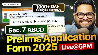 🔴 Live: Prelims Application Form 2025 | Achievement, Prizes, Medals \u0026 others