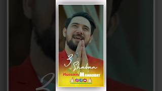 Farhan Ali Waris | Mola Hussain Mola | Manqabat 3 Shaban 2023 -1444 Whatsapp Status Ya Hussain Madad