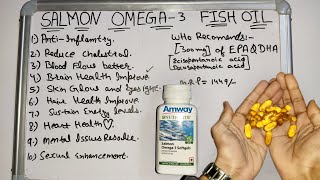 हमारे शरीर के लिए क्यों है जरूरी Amway Salmon Omega 3 की खुराक पूरी। Amway Salmon Omega 3 Benefits