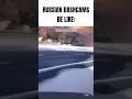 Blyat meme #Shorts #memes #funny #funnymemes #blyat #russia #russian #dashcam #dashcamvideos #daily