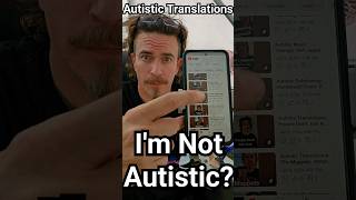 Autistic Realizations: I'm Not Autistic? #WaltonBigfootJames #autism #cptsd #short #shorts