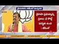 center has no responsible for kapu reservations g.v.l.narasimha rao