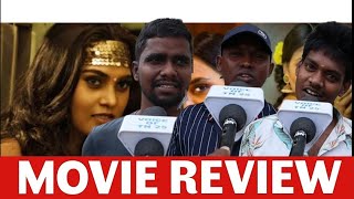 😇Mark Antony Public Review DAY 3 | Mark Antony Review | Mark Antony Movie Review TamilCinemaReview