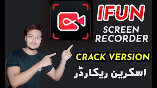 Best Screen Recorder For PC Without Watermark | Record  Full version Downloads  With Key