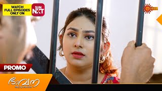 Bhavana - Promo |29 May 2024 | Surya TV Serial