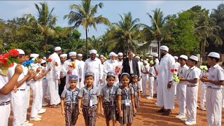 മാനവ സഞ്ചാരം ; മൗലാനാ ഇംഗ്ലീഷ് മീഡിയം സ്കൂളിൽ എത്തിയപ്പോൾ | Manava Sancharam | MEMS KOMBAM