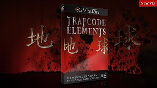 Trapcode Elements: Earth Pack - Trapcode Particular