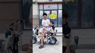 冷战3天的父子两，儿子：就不信还治不了你了！#Cute baby#Cute#呆萌小米宝#聪明宝宝#萌娃