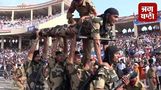 WATCH: BEATING RETREAT CEREMONY AT WAGAH BORDER ON 72ND Independence Day