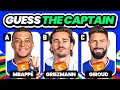 WHO IS THE CAPTAIN? - UEFA EURO 2024 EDITION | QUIZ FOOTBALL TRIVIA 2024