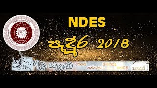 NDES Padura 2018