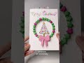 christmas spinning card christmas christmasdiy giftidea papercraft holidayswithyoutube