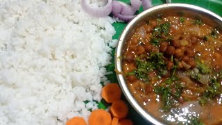 ಹಳ್ಳಿಕಡೆ ಮಾಡುವ  ಕಡ್ಲೆಕಾಳ್  ಸಂಬಾರ್ #kannadarecipies #kannadafood #kannadavlogs