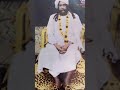 nayono tomare paramhansa sadguru swaminigamanandasaraswati joyguru thakur devotional জয়গুরু