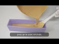 🎀cp비누 처음 만드는 분들을 위한 영상 올리브마르세유비누 olive marseille cp soap soap making for beginners