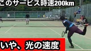 【ソフトテニス 大会】ビッグサーバーと言われるT橋のサービス2ポイント集