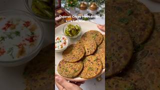 Gujarati Crisps Methi Bhakri | Kid’s Lunchbox Ideas #shorts #ytshots #viral #trending #cooking #yum