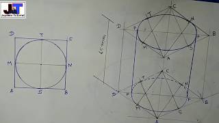 Draw isometric projection of a cylinder for engineering drawing in hindi by jayeem tutorial.