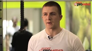 Fit Spo Супер Промяна Епизод 5 (Част 1)