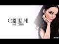 Dove Cameron - Girl Like Me (Lyrics)