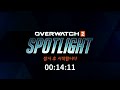 오버워치 2 spotlight 같이보기 with nine k u0026 홍현성