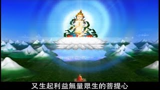 金剛薩埵。如意寶珠【淨障修法觀想次第】