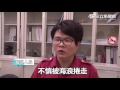 海上驚魂記 少年乘保麗龍漂向外海｜三立新聞網setn.com