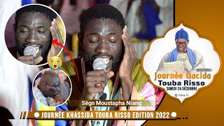 Lii Tam Yéména 🤔 Segn Moustapha Niang Koul | Journée Xassida Touba Risso Édition 2022