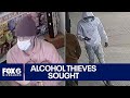 Oak Creek robbery, alcohol theft: 2 sought in ‘brazen event’ | FOX6 News Milwaukee