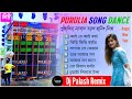 Happy New Year 2024 // Puruliya Road Show Block Mix // Dj Palash Remix