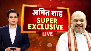 🔴LIVE: Amit Shah Super Exclusive Interview | BJP | Karnataka Election 2023 | PM Modi | News18
