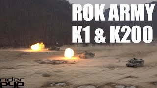 ROK ARMY  VI Corps K1&K200 /다락대 사격장 6군단 K1전차 K200장갑차 진지점령 훈련 [ridereye]