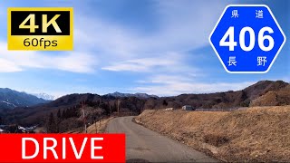 【Driving in Japan】Nagano Prefectural Route 406: Koichi - Iriyama（車載動画 長野県道406号）[4K]