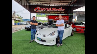 ขายรถ Nissan 370Z ยินดีด้วย กับพี่มะน้องวาวครับ #เรื่องZสวยใสไว้ใจผม #kอ๊อดกู๊ดคาร์รถซิ่ง 0994562455