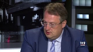 Геращенко: С российским народом мы не воюем