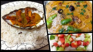 Tasty Mix Daal Chawal|Chicken Daal #food #easyrecipe #tastydaal #chana daal#mong daal#masor daal