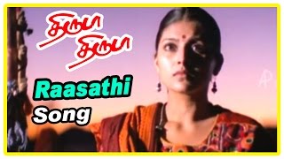 Thiruda Thiruda movie scenes | Heera refuse to marry Prashanth and leaves | Raasathi song | Anand