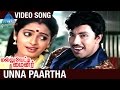 Download Mallu Vetti Minor Tamil Movie Songs | Unna Paartha Video Song | Sathyaraj | Seetha | Shobana In Mp4 3Gp Full HD Video