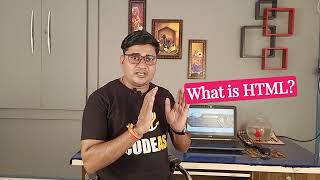 HTML क्या है | HTML कैसे काम करता है | HTML के बारें में विस्तार से जानिए?